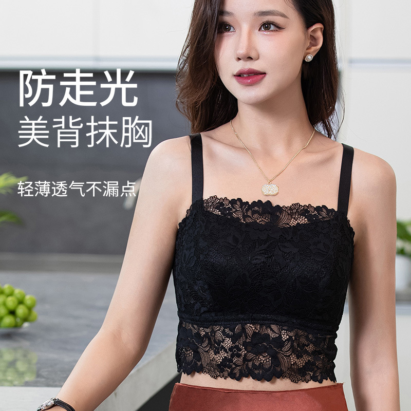 2026 Summer Lace Backless Camisole with Thin Honeycomb Cups, Off-Shoulder Anti-Exposure Tube Top, Popular Women's Lingerie 2026 Summer Lace Backless Camisole with Thin Honeycomb Cups, Off-Shoulder Anti-Exposure Tube Top, Popular Women's Lingerie