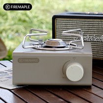 Fire Maple Mountain Shadow Cass Stove Outdoor Portable Gas Stove Field Picnic Camping Stove Picnic Stove Cass Stove