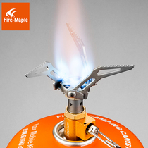 Fire Maple Hornet Integrated Stove FMS-300T Miniature Camping Stove Outdoor Titanium Picnic Stove Stove