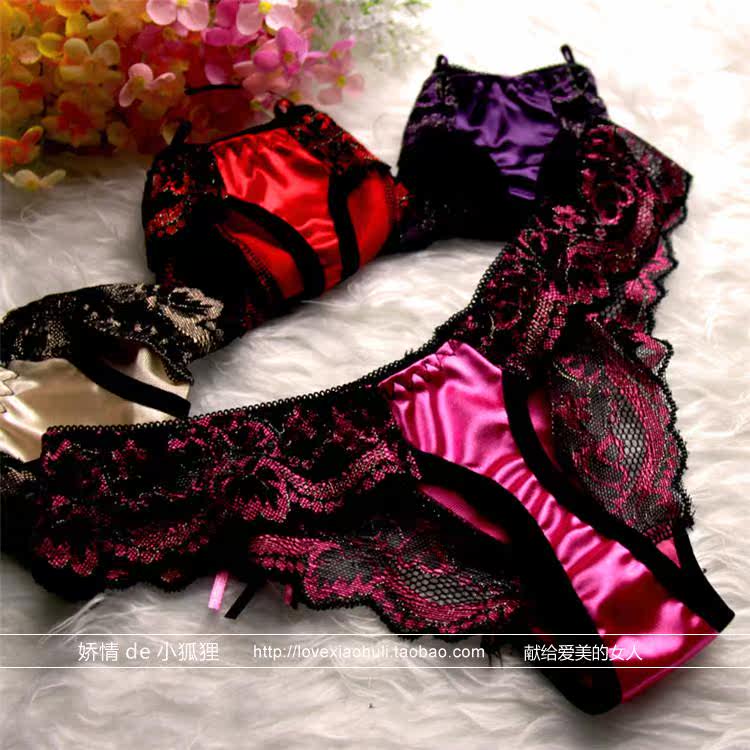 Slip jeunesse sexy en autre - Ref 645687 Image 14