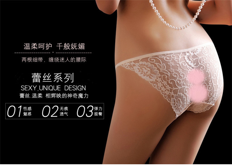 Cô gái sexy thong nụ lụa màn hình sợi tóc massage thấp eo phụ nữ đồ lót trong suốt t quần kích thước lớn tóm tắt