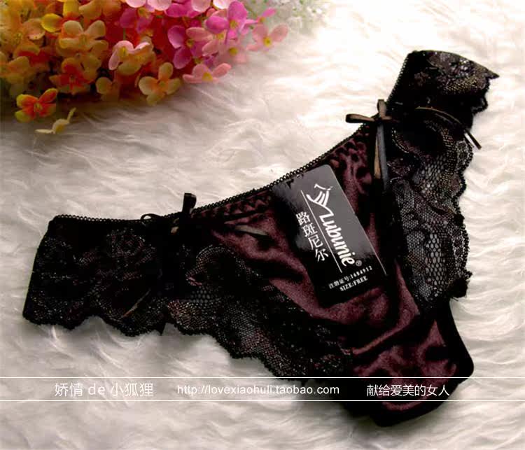 Slip jeunesse sexy en autre - Ref 645687 Image 18