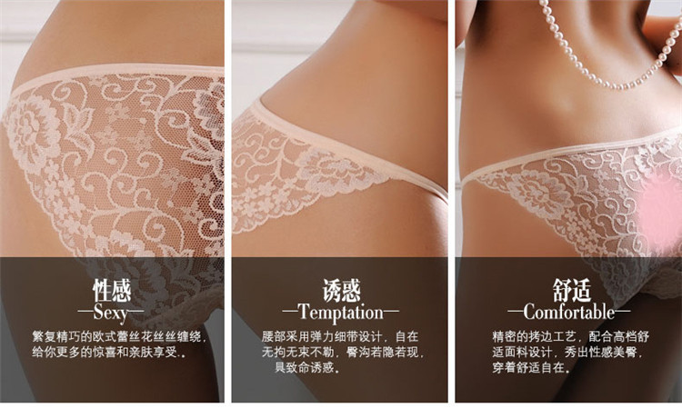 Cô gái sexy thong nụ lụa màn hình sợi tóc massage thấp eo phụ nữ đồ lót trong suốt t quần kích thước lớn tóm tắt