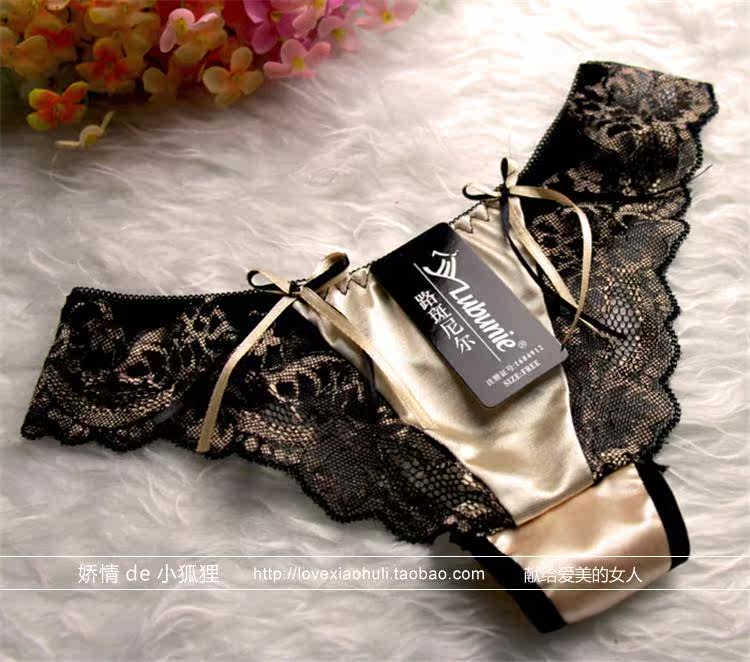 Slip jeunesse sexy en autre - Ref 645687 Image 19