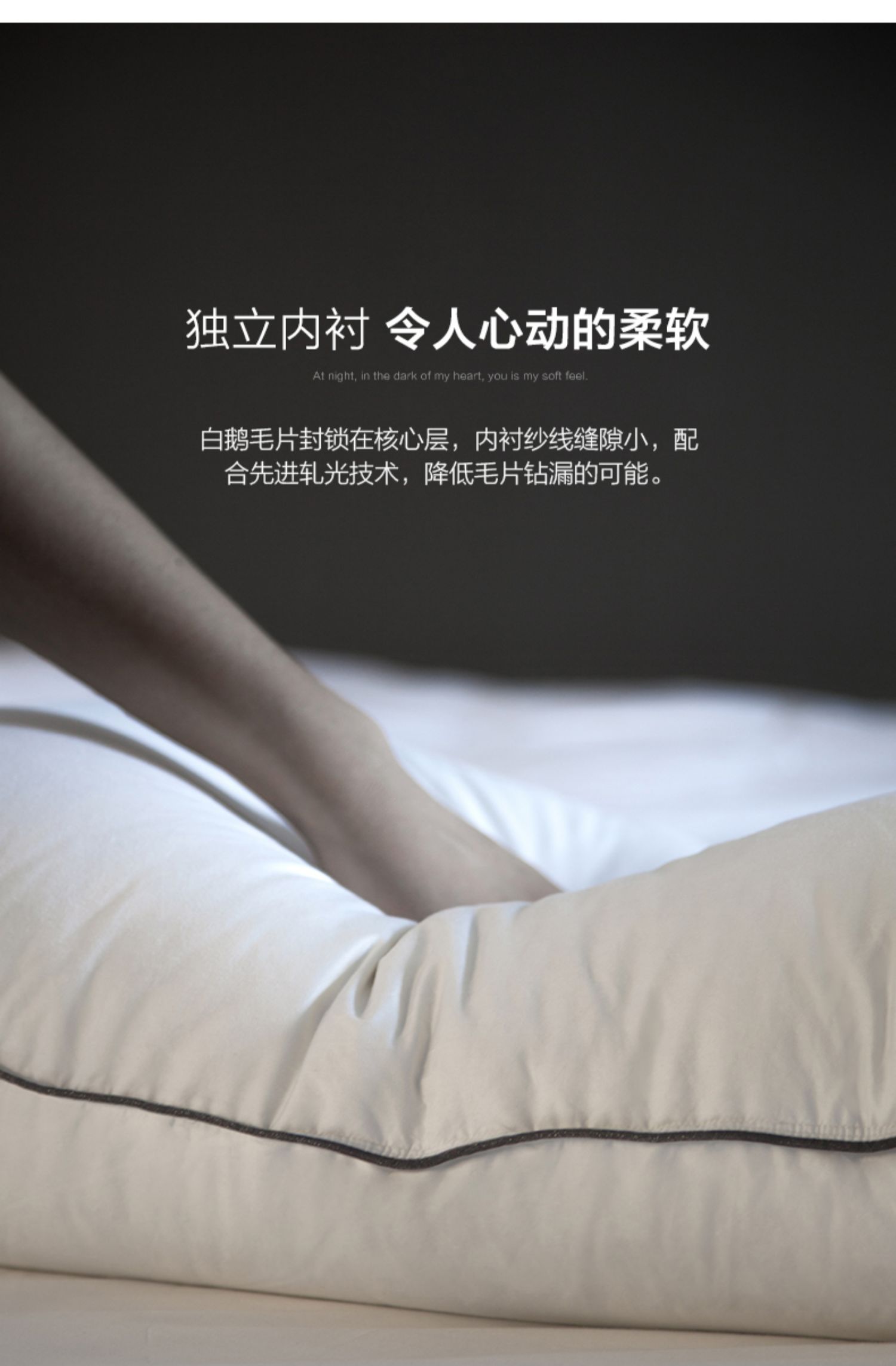 SIDANDA Shi Dana khách sạn năm sao gối xuống gối gối lông ngỗng trắng xuống gối đơn gối - Gối gối