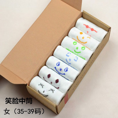 Tuần Kỹ Thuật Số của Nam Giới Vớ Bảy Ngày Vớ Nam Mùa Thu và Mùa Đông Ống Tinh Khiết Polyester Cotton Socks Hợp Thời Trang Hộp Quà Tặng Mua Một Tặng Một Miễn Phí