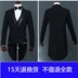 Trang phục tuxedo nam trang phục hợp xướng mới phù hợp với tiệc cưới nghệ thuật thử nghiệm phù hợp với trang phục chỉ huy áo len nam Suit phù hợp