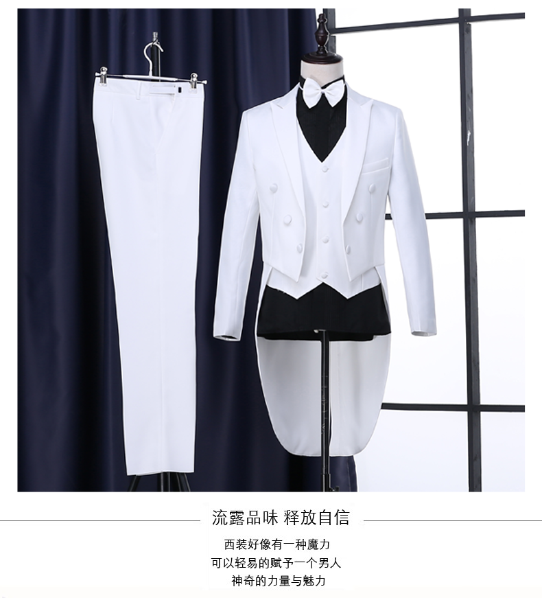 Tuxedo nam slim dress phù hợp với phù hợp với nam giới của điệp khúc phù hợp với giai đoạn trang phục ma thuật nam tuxedo