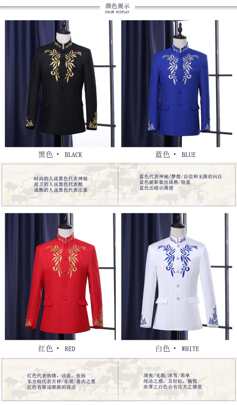 Costume homme en nylon pour Quatre saisons - Ref 1560851 Image 11