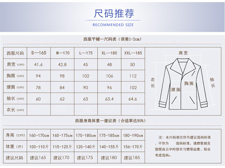 Trang phục tuxedo nam trang phục hợp xướng mới phù hợp với tiệc cưới nghệ thuật thử nghiệm phù hợp với trang phục chỉ huy áo len nam