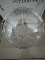 Прозрачная крышка