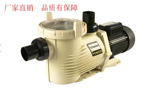 Yiwanshi Water Pump Sump для бассейна Кружный насос Высокопроизводительный насос Eph Circle Emaux насос