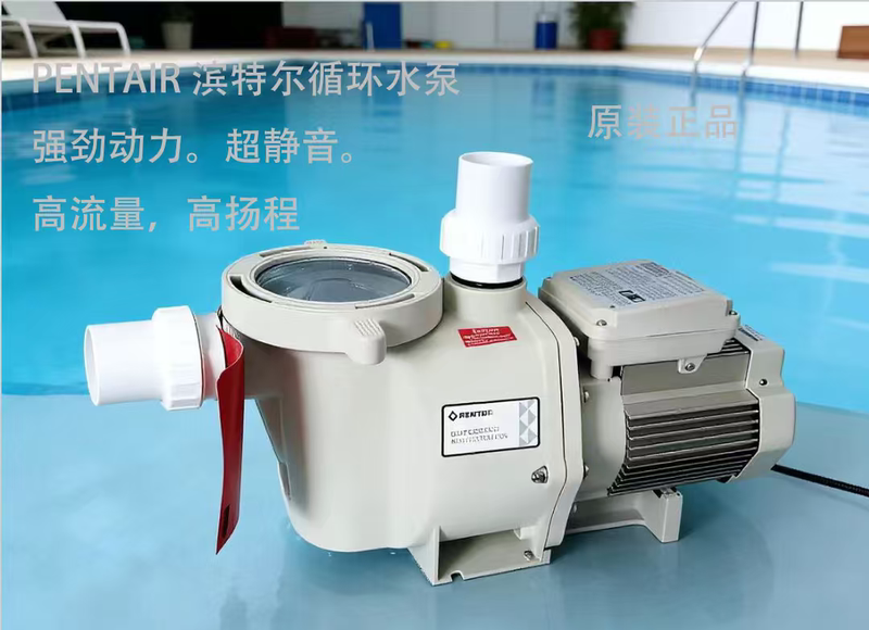 American Intex Ultra-Quiet Circulating Filter Pump Swimming Hot Spring Pool Sewage Suction Pump Swimming Pool Water Treatment American Intex Ultra-Quiet Circulating Filter Pump Swimming Hot Spring Pool Sewage Suction Pump Swimming Pool Water Treatment