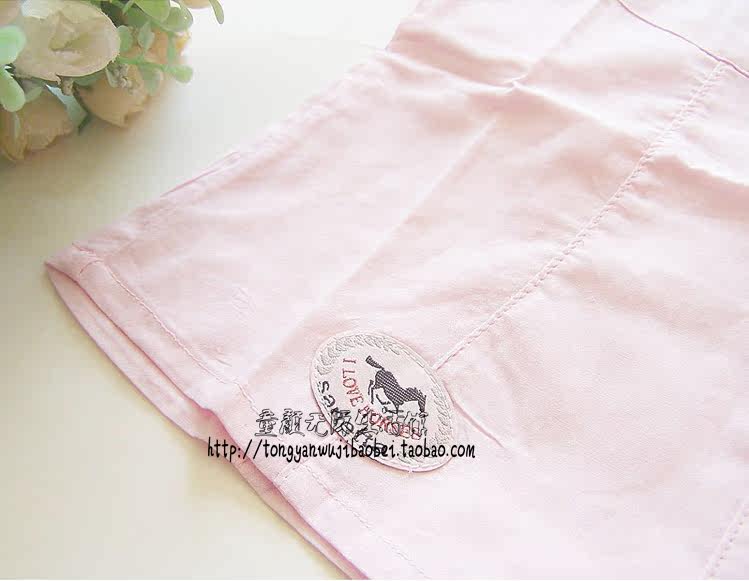 Chemise garcon à manche longue - Ref 2077817 Image 16