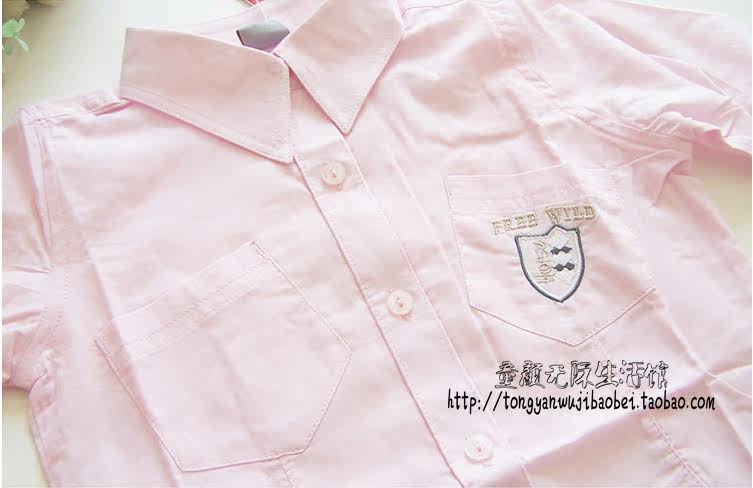 Chemise garcon à manche longue - Ref 2077817 Image 12