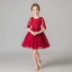 Trẻ em buổi tối công chúa ăn mặc cô gái fluffy catwalk chương trình cô gái hoa cô gái chủ nhà trang phục piano đỏ - Váy trẻ em thời trang cho bé