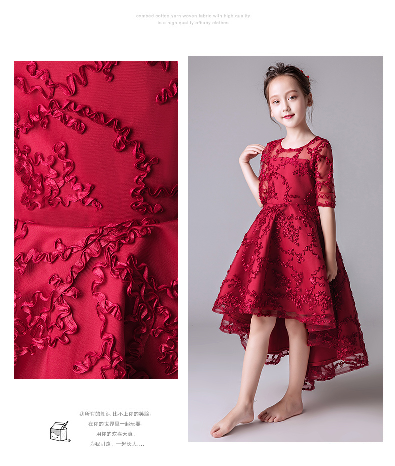 Trẻ em công chúa ăn mặc cô gái fluffy catwalk chương trình hoa cô gái piano trang phục trình diễn mùa thu và mùa đông bộ vest bé trai đi tiệc