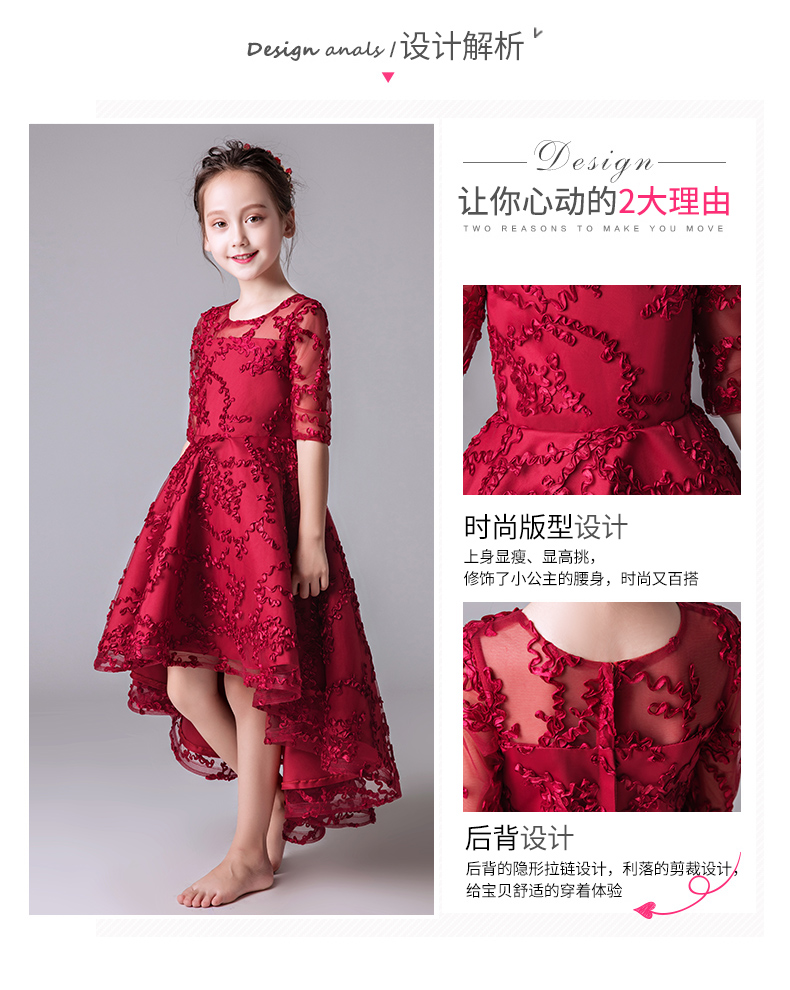 Trẻ em công chúa ăn mặc cô gái fluffy catwalk chương trình hoa cô gái piano trang phục trình diễn mùa thu và mùa đông bộ vest bé trai đi tiệc
