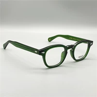 Зеленые 46 кодов 49 кодов, пожалуйста, обратите внимание