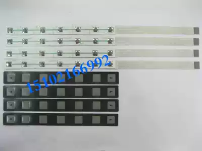 FANUC (FANOC) 0I key membrane switch display key A86L-0001-0298 7 keys