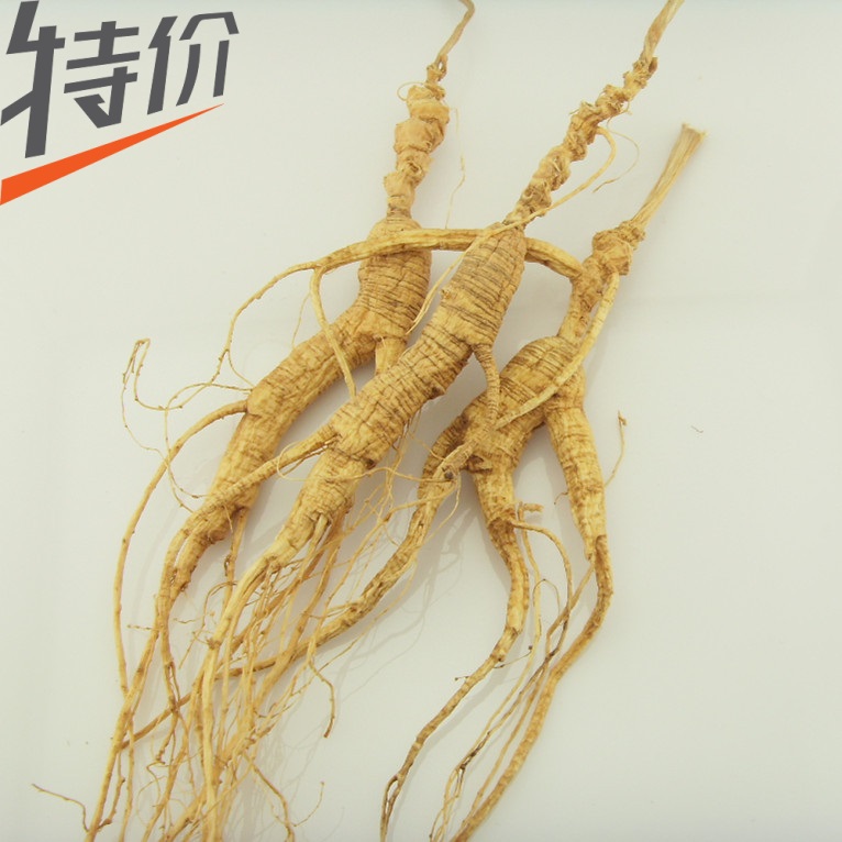 Changbai mountain ginseng dried ginseng Old moving mountain ginseng bulk 15 yuan a source of physical store to buy 10 packs express delivery