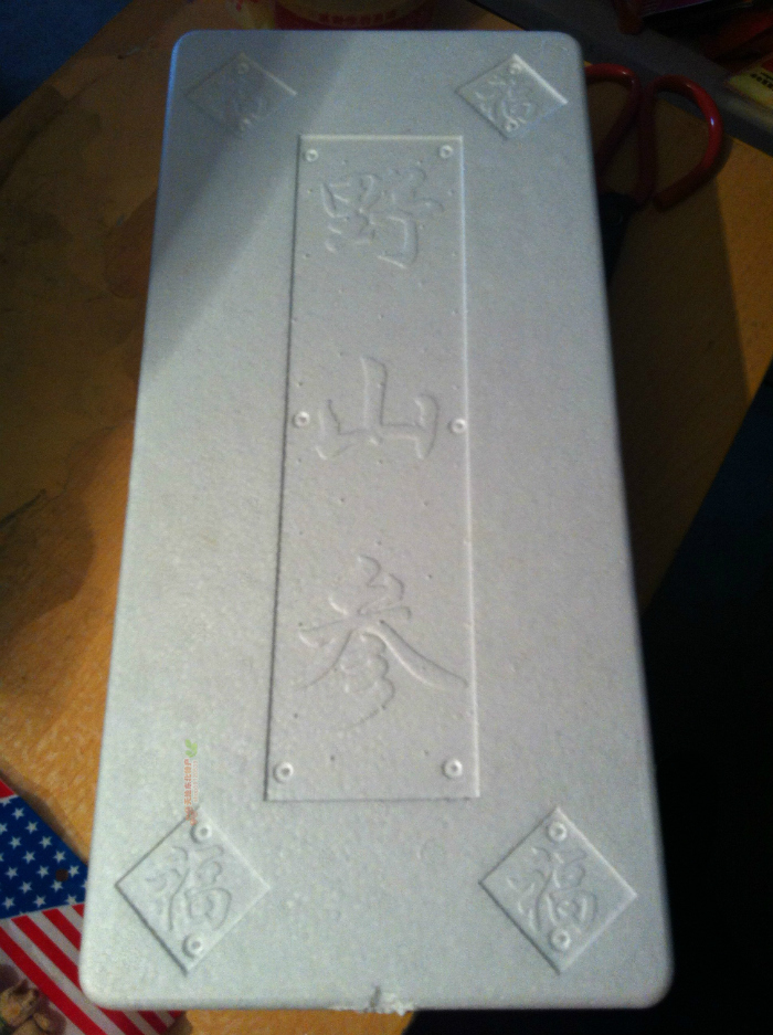 Fresh ginseng incubator, wild ginseng preservation foam box, gift box, gift box