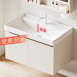 Thickened Honeycomb Aluminum Bathroom Cabinet Combination Deepening Ceramic Integrated Wash Pool Balcony Washbasin Bathroom Washstand