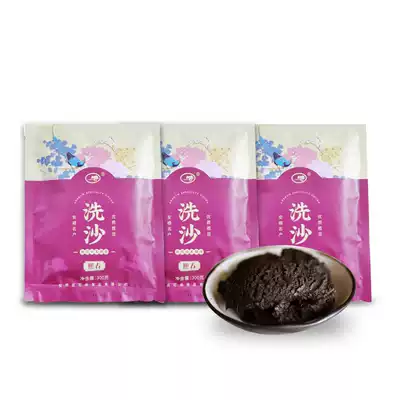 Baihua skewers 300g * 10 bean paste buns baking fillings Guizhou specialty Anshun