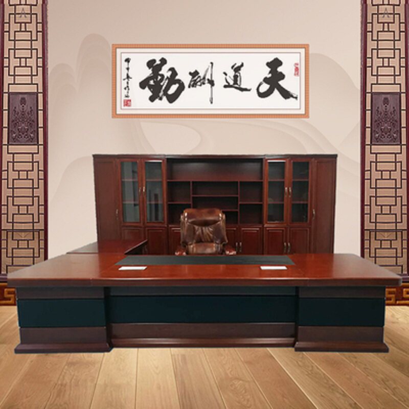 Office boss table simple modern classroom furniture table, chair portfolio manager Chinese style office office
