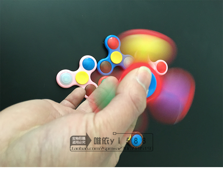 Fidget spinner - Ref 2614988 Image 14