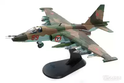 HOBBY MASTER HM 1 72 HA6103 su 25 SU-25 Soviet Air Force Afghanistan 1986 nian