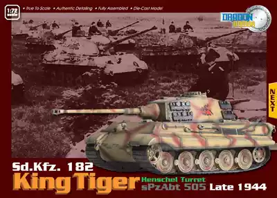 Veyron Dragon Finished 60003 1 72 Tiger King Heavy Tank 505 Camp Knight Totem 1944