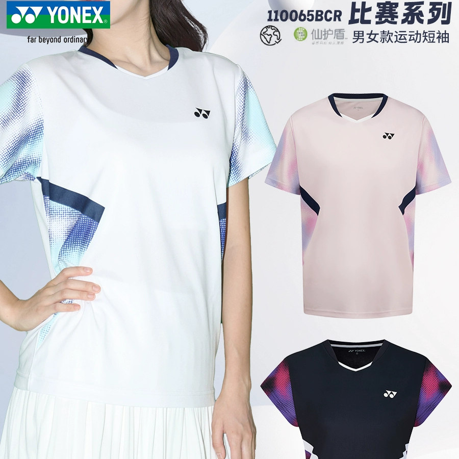 ชุดกีฬาแบดมินตัน Yonex Yy รุ่นใหม่ปี 26 เสื้อยืด 1100226 ชุดแขนสั้น 110065
