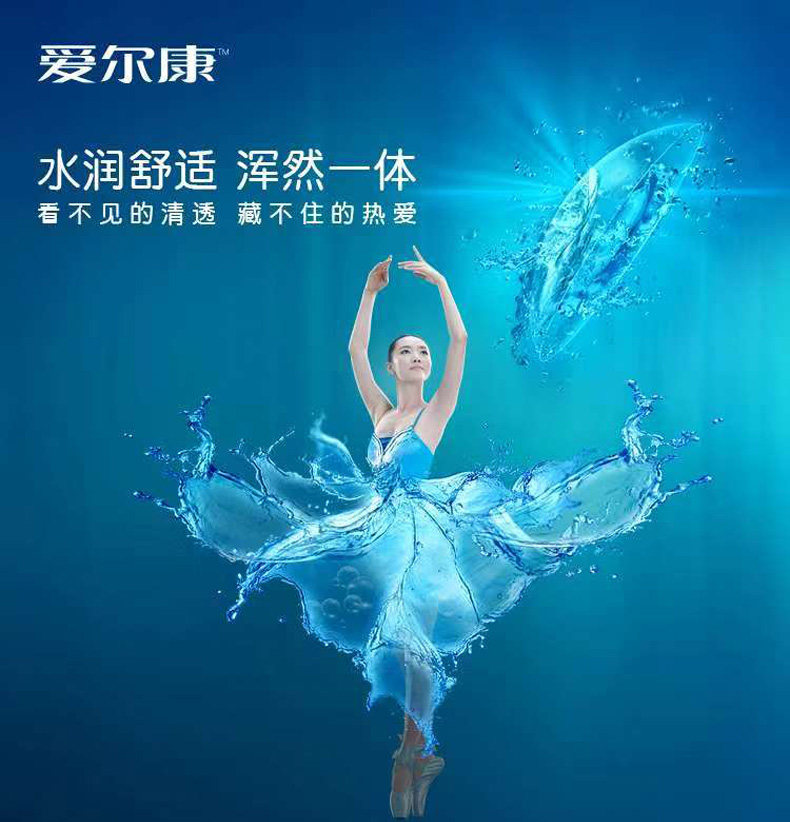 Увлажняющий_01.jpg