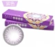 Bausch & boo Hỗn hợp Kích thước Đường kính Ngày Ném 10 mảnh Kính áp tròng dùng một lần Xám tím Xanh lam - Kính đeo mắt kính