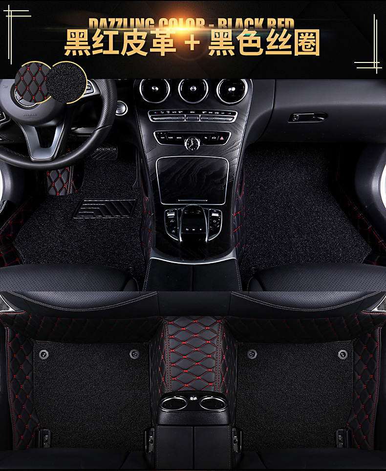 Sway x3 x7 G01 chuyên dụng 7 chỗ bảy chỗ không thấm nước vòng dây thảm xe cung cấp thảm bách khoa toàn thư được bao quanh bởi thảm - Ô tô nội thất Accesseries đồ chơi trang trí xe hơi