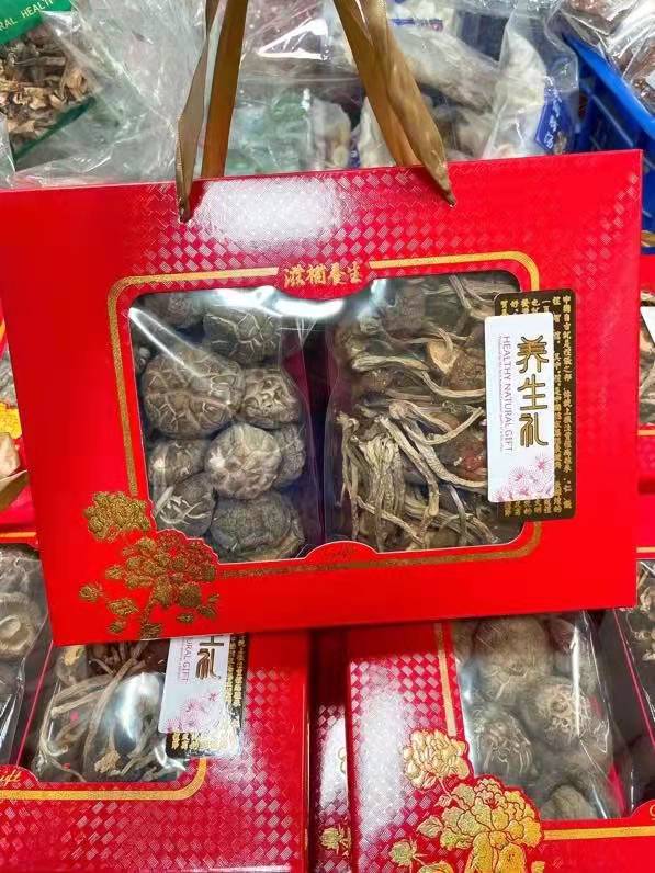 Flower Mushrooms Tea Tree Mushrooms Double Parquet box Spring Festival Lunar New Year goods Gifts Gifts Mountain Treasures Dry Goods Fungus Mushrooms Gift Boxes to send their loved ones
