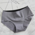 High-end Supima bông - Nhật Bản đối với phụ nữ một mảnh hoàn toàn thoải mái eo bông lót túi thở quần hip tam giác. 