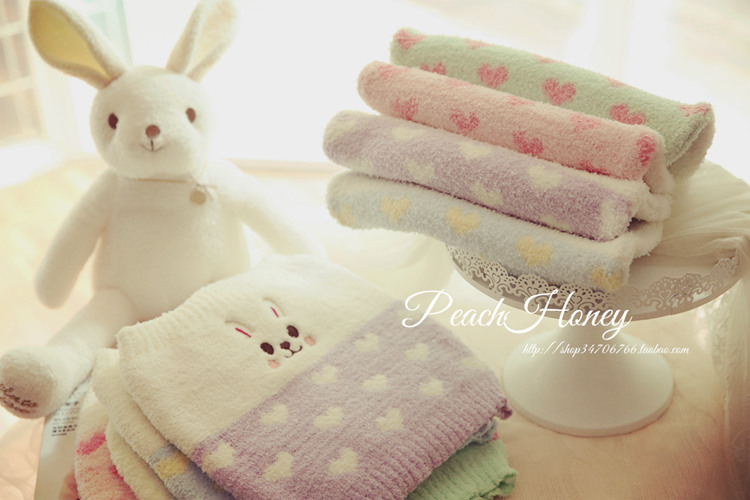 Pantalon collant doux - Ref 750936 Image 9