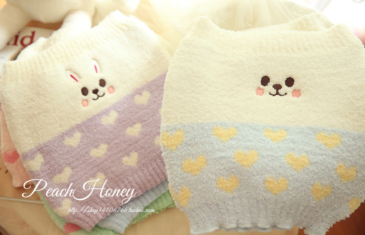 Pantalon collant doux - Ref 750936 Image 31