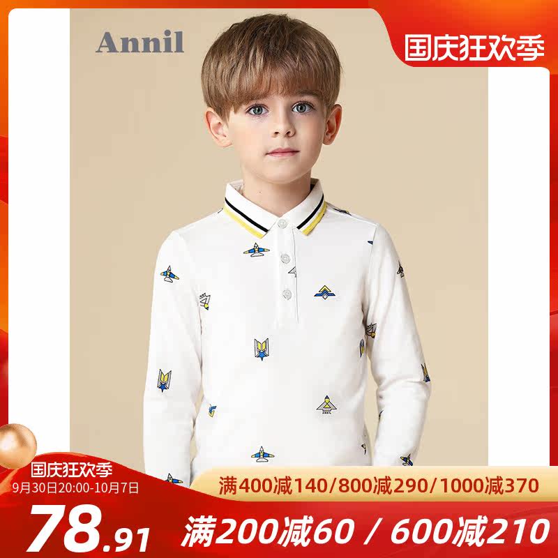 Anel boys lapels pure cotton long sleeves T-shirt spring and autumn style college students knitted polo undershirt foreign