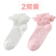 Quần áo trẻ em nữ An Nai vớ ren ngắn 2019 xuân hè mới vớ cotton thoáng khí - Vớ