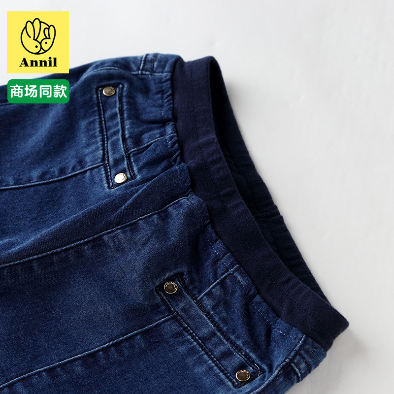 cô gái váy Annai dành cho trẻ em denim quần mùa xuân và mùa hè mô hình có kích thước cơ thể bùng lên quần eo vừa vặn.