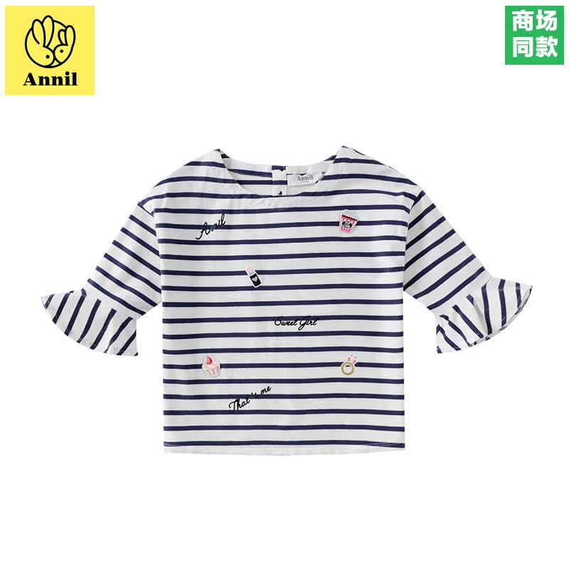 mùa xuân và mùa hè girlhorn bảy tay Annai dành cho trẻ em sọc áo thun trong AG711519 knitshirt những đứa trẻ lớn của.