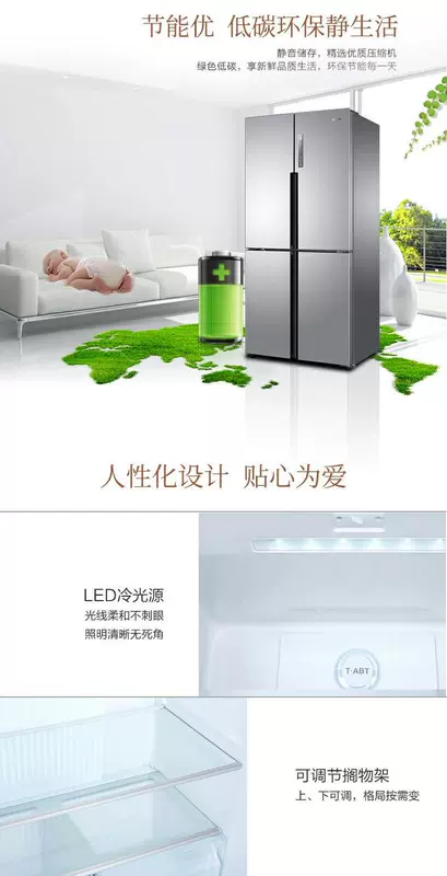 Haier hợp nhất tủ lạnh đẹp trai qua bốn cửa tủ lạnh hộ gia đình không có sương giá nhiều cửa tiết kiệm năng lượng 