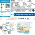 Tủ đông nhỏ Haier / Haier BC / BD-202HT tủ đông nhỏ nhà lạnh ngang nhỏ tủ đông gió Tủ đông