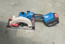 Billy BILIDE8140 brushless lithium electric garden saw cutting machine single hand saw