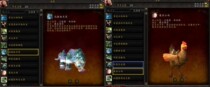 World of Warcraft Account Swift Ghost Tiger Card Graduation Headless Battle Bear Invincible Starlight Dragon 233 mounts