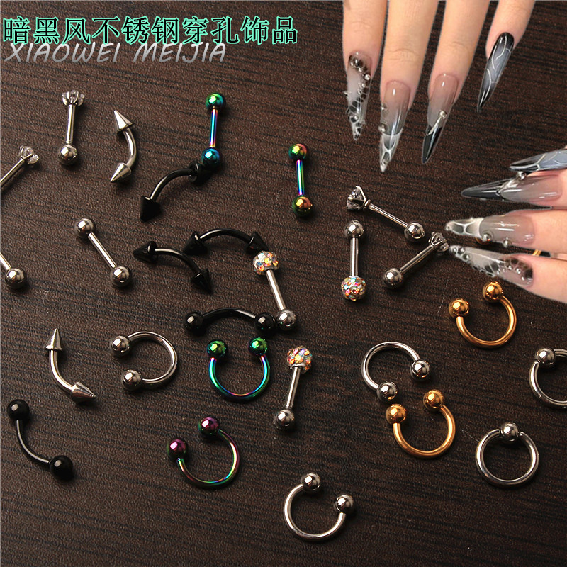 Removable Rivet Nail Art Rings, Dark Sweet Cool Girl Accessories, Stainless Steel Pierced Nails, European and American Punk Accessories Removable Rivet Nail Art Rings, Dark Sweet Cool Girl Accessories, Stainless Steel Pierced Nails, European and American Punk Accessories
