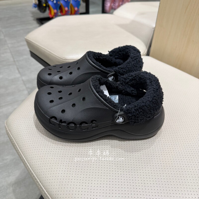 Crocs Genuine Cloud Warm Fleece Clogs with Plush Lining for Women, Outdoor Thick-Soled Casual Shoes 214911 Crocs Genuine Cloud Warm Fleece Clogs with Plush Lining for Women, Outdoor Thick-Soled Casual Shoes 214911